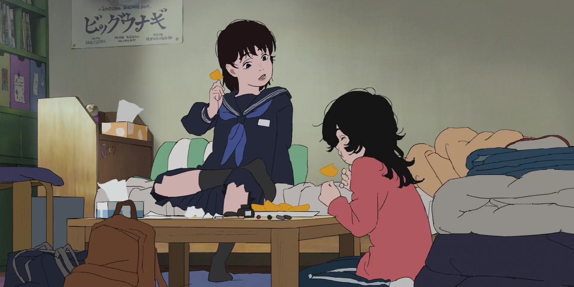 [Tsukyio Editing Resources] Look Back Raw Clips (687) (tsukyio.com).mp4